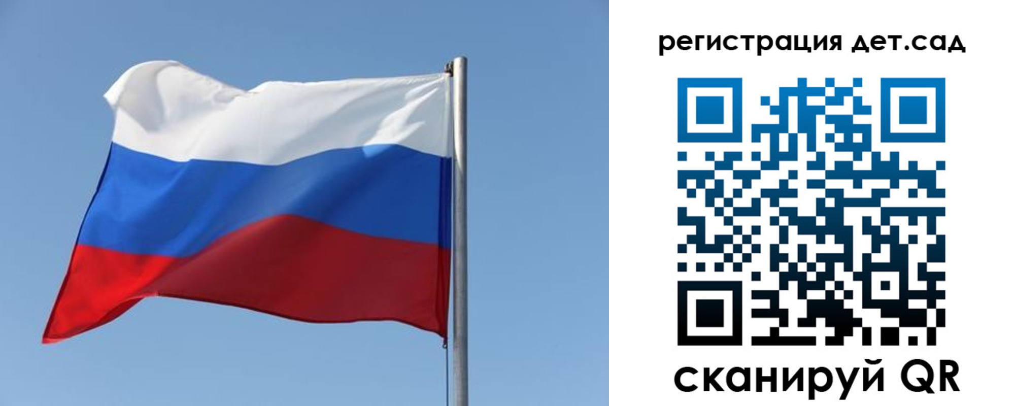 где прописаться в Ивдели